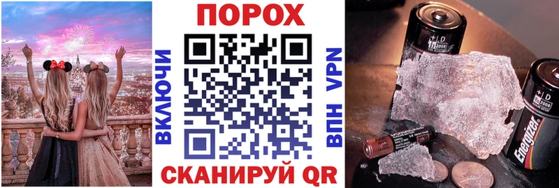 АМФЕТАМИН 97%  купить   Таганрог 