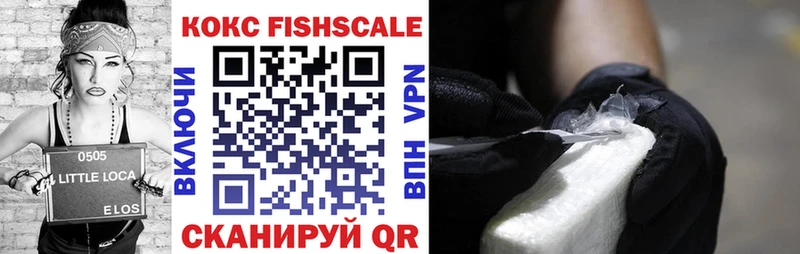 КОКАИН 98%  Таганрог 