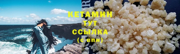 хмурый Михайлов