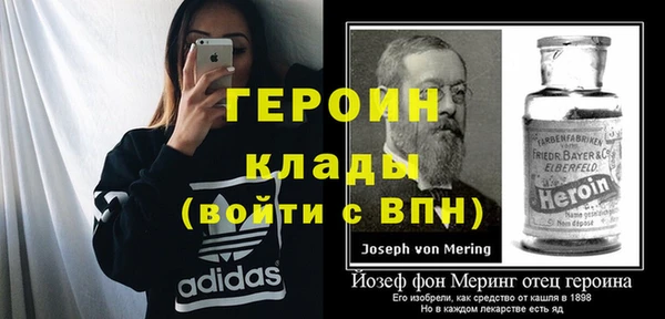 хмурый Михайлов