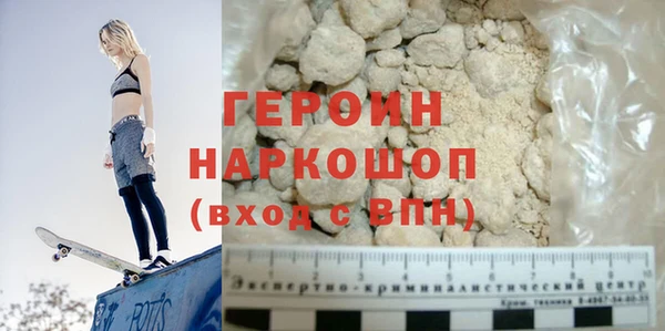 хмурый Михайлов