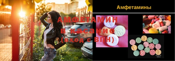 круглые Михайловск