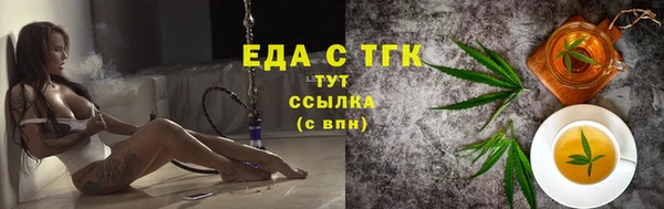 кокаин колумбия Михайловка
