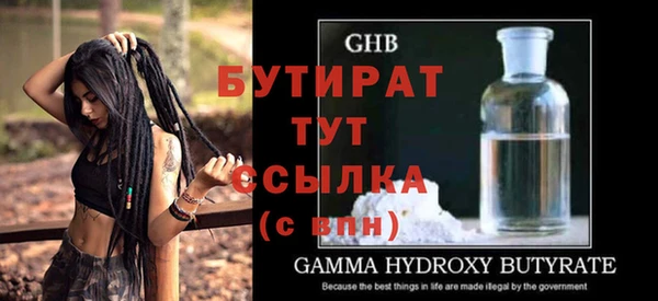 хмурый Михайлов