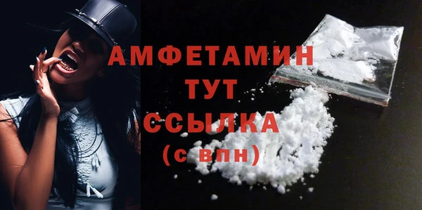 круглые Михайловск