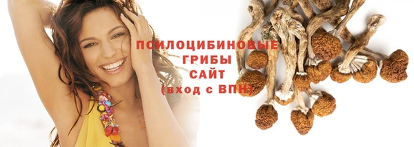 кокаин колумбия Михайловка