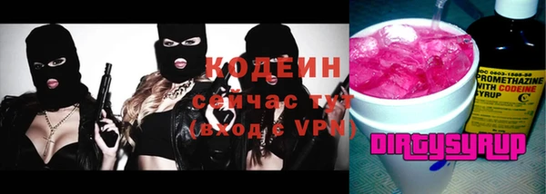 круглые Михайловск