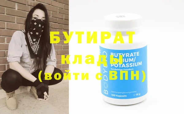 хмурый Михайлов