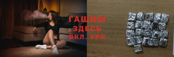 кокаин колумбия Михайловка
