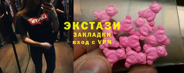 круглые Михайловск