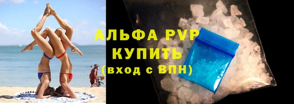кокаин колумбия Михайловка