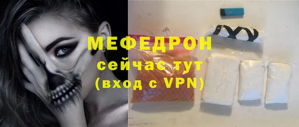 круглые Михайловск