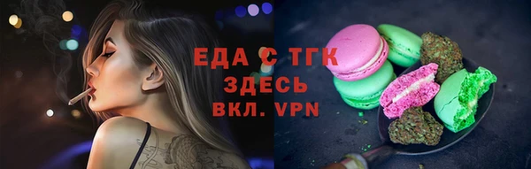 круглые Михайловск