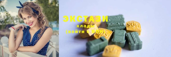 хмурый Михайлов