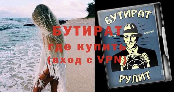 кокаин колумбия Михайловка