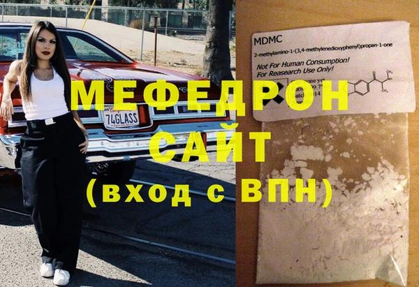 круглые Михайловск