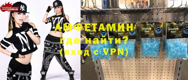 кокаин колумбия Михайловка