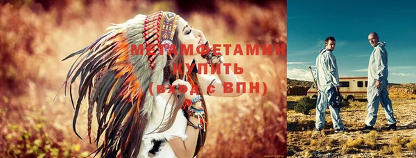 кокаин колумбия Михайловка