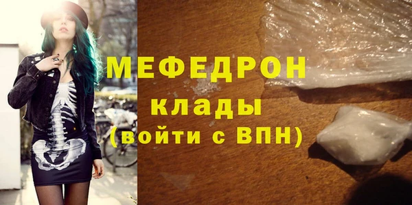 хмурый Михайлов