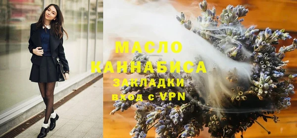 хмурый Михайлов