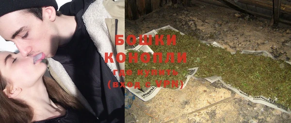 круглые Михайловск