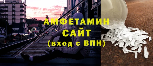ПСИЛОЦИБИНОВЫЕ ГРИБЫ Уссурийск
