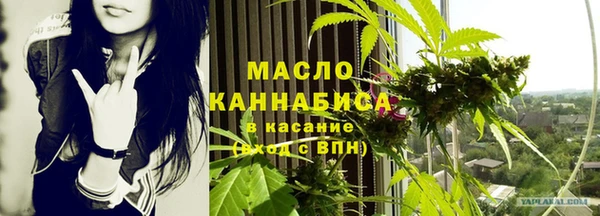 винт Новочеркасск