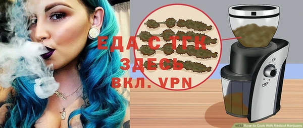 круглые Михайловск
