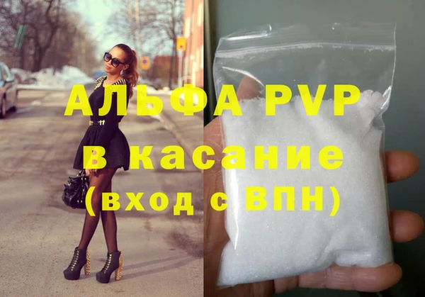 круглые Михайловск