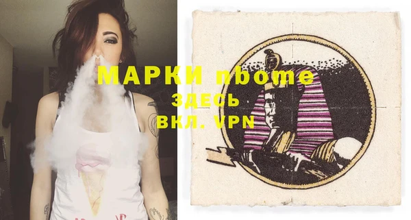 хмурый Михайлов