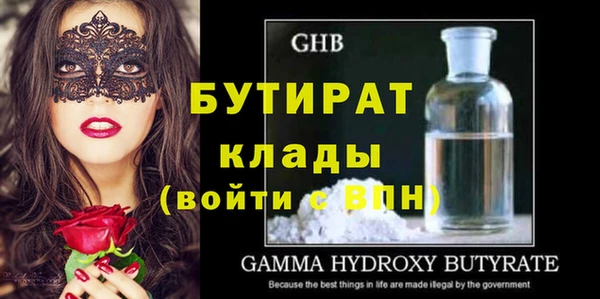 круглые Михайловск