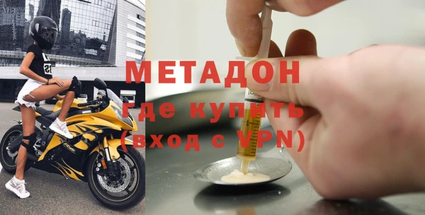 хмурый Михайлов