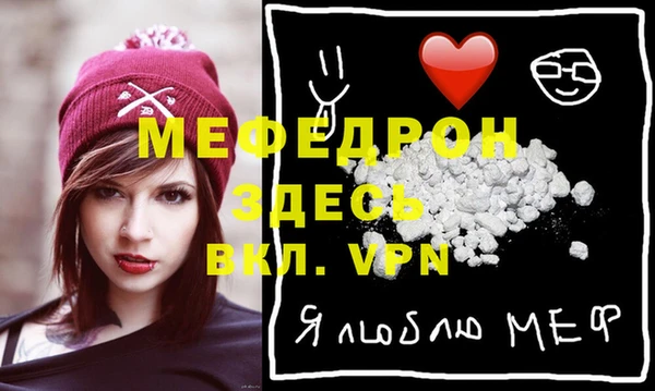 хмурый Михайлов