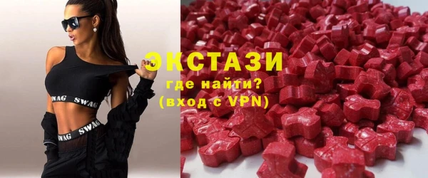 хмурый Михайлов
