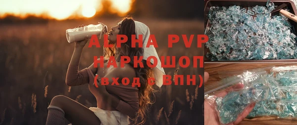 круглые Михайловск