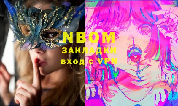 круглые Михайловск