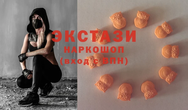хмурый Михайлов