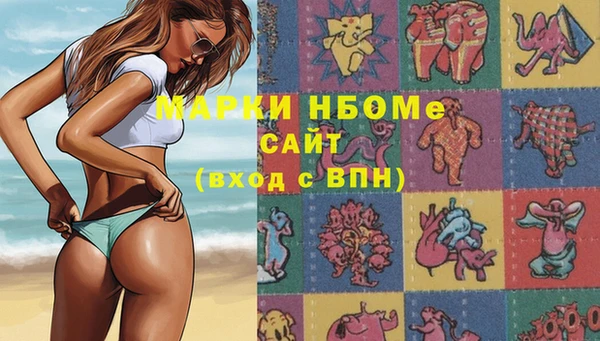 круглые Михайловск